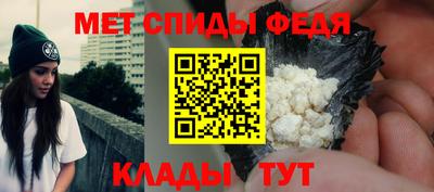 дистиллят марихуана Малгобек