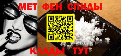 дистиллят марихуана Малгобек