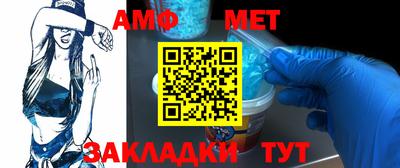 прущая мука Мариинск