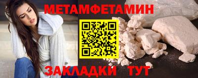 индика Малоярославец