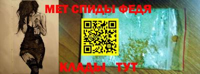 прущая мука Мариинск