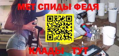 индика Малоярославец