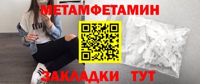 дистиллят марихуана Малгобек