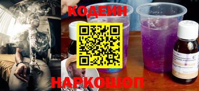 индика Малоярославец