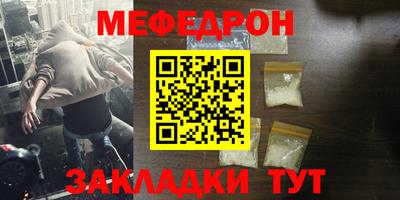 индика Малоярославец