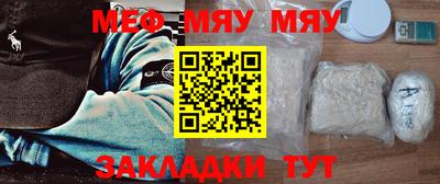 дистиллят марихуана Малгобек
