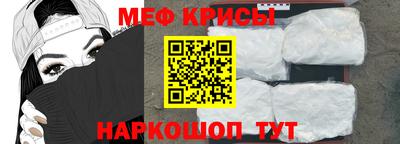индика Малоярославец